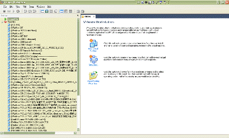 Windows-7-Build-7106.0-IMG01_虛擬系統